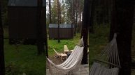 СДЕЛАЛИ ИНВЕСТИЦИОННЫЙ ПРОЕКТ ДЛЯ СДАЧИ В ПОСУТКУ #посутка #глэмпинг #иркутск #байкал