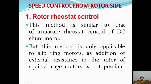 SPEED CONTROL OF THREE PHASE INDUCTION MOTOR MP208