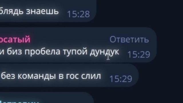 УКРАЛ БИЗНЕС и РАЗРУШИЛ ЦЕЛЫЙ КЛАН БАРЫГ в GTA SA на RODINA RP