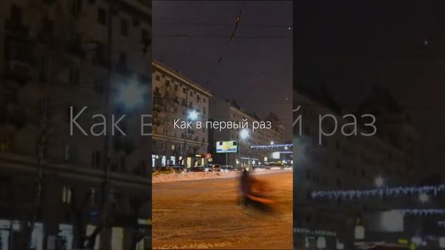 В твоих глазах #иззатебя #рок #поппанк #закат #музыка