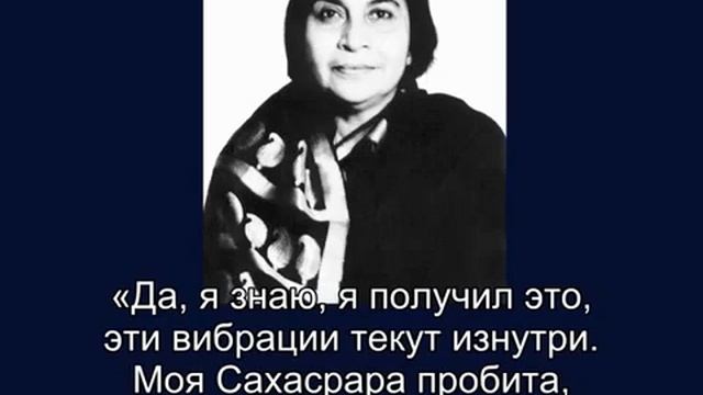 Держите внимание на себе, Мумбай. Индия. 1975. 21. 12.