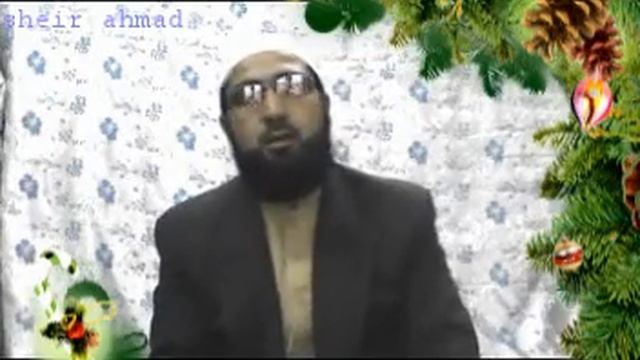 HO MUBARIK TUJHY HAZRAT E AMINA BY QARI SHER AHMED