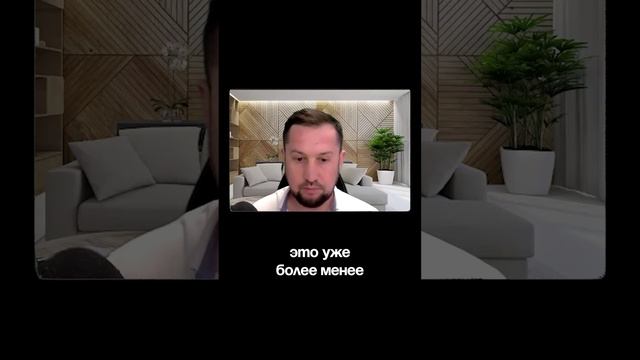 Сколько зарабатывают эзотерики