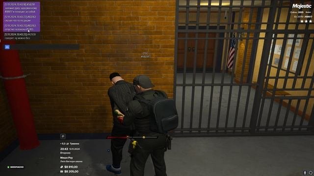Grand Theft Auto V 2024.11.12 - 20.43.55.14.DVR