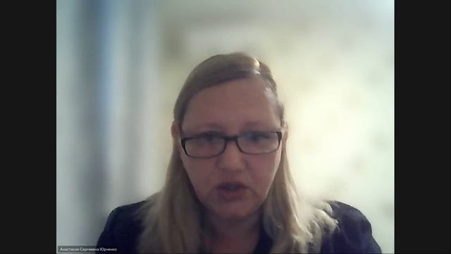 Запись Консультация по итоговой аттестации (12.11.2024)
