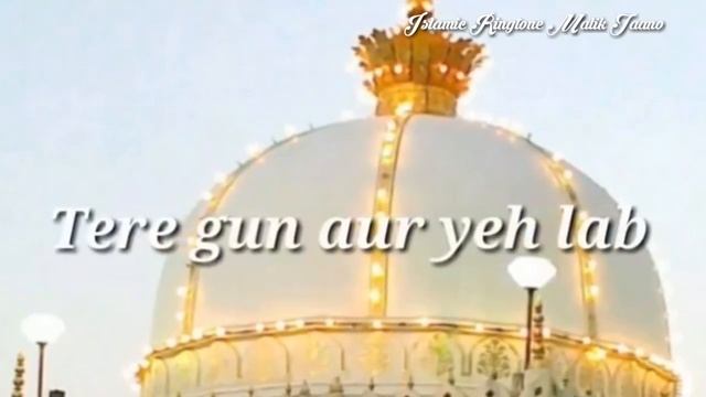 Dua special Jumma Mubarak Whatsapp Status Video