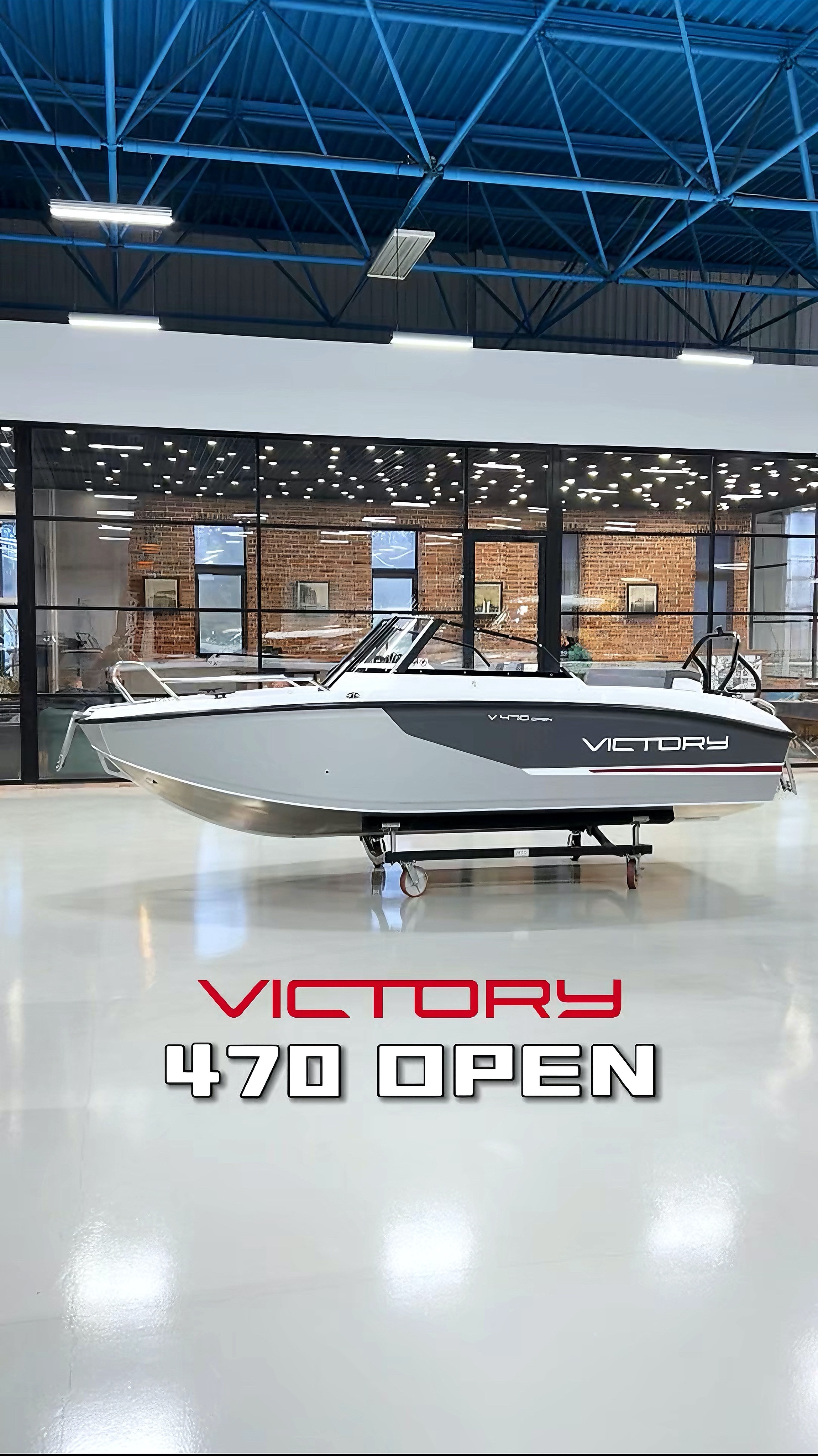 Представляем обновленную Victory 470 Open — Идеальную лодку для рыбалки и  отдыха.