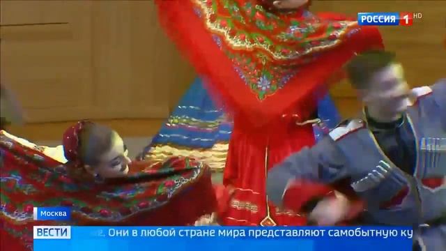 Сюжет программы "Вести" на канале Россия1