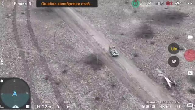 Успешная эвакуация раннего солдата ВС РФ на наземном дроне "Бишоп".