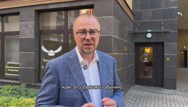 Как справиться с выгоранием? Отвечает психотерапевт Аркадий Кузнецов.