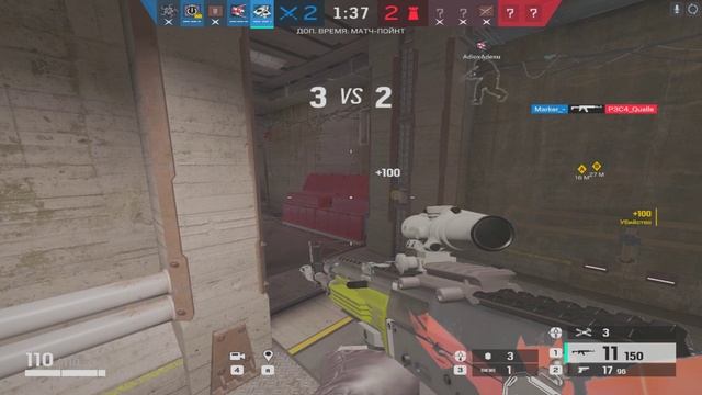 One Shot, Tom Clancy's Rainbow Six  Siege