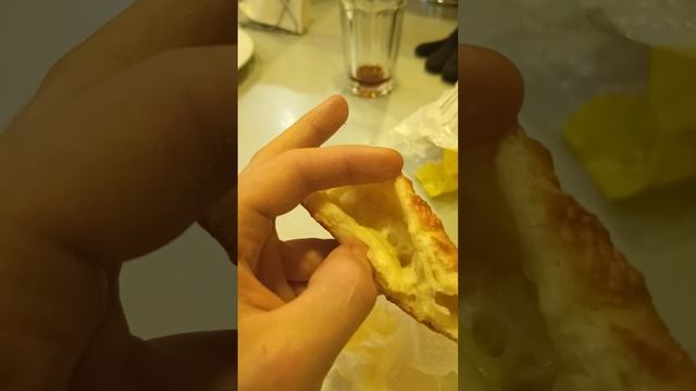Сырные бортики