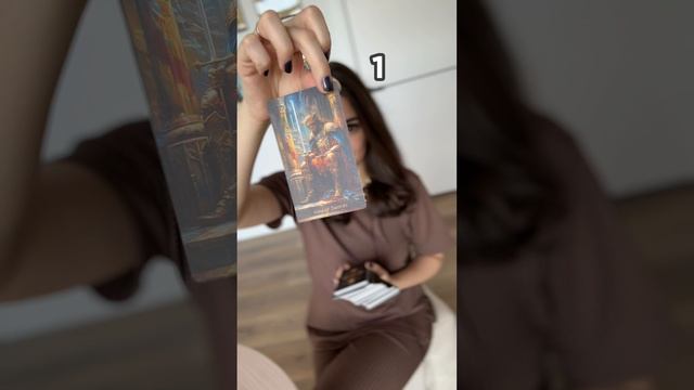 КАКОЙ ПУТЬ ВАМ ПРЕДНАЧЕРТАН? Пиши принимаю благодарю если согласен. Ответы ниже ⬇️
