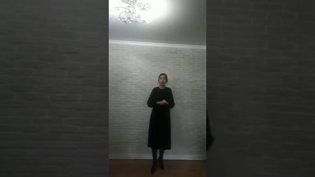 Тимербаева Амина Ф  Шуберт