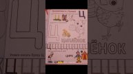 scene_output.mp4