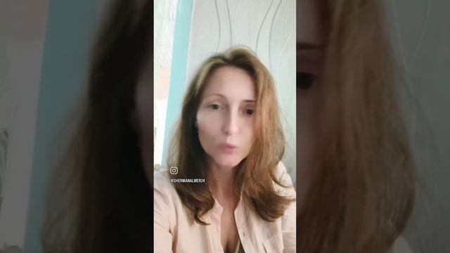 вопрос/ответ