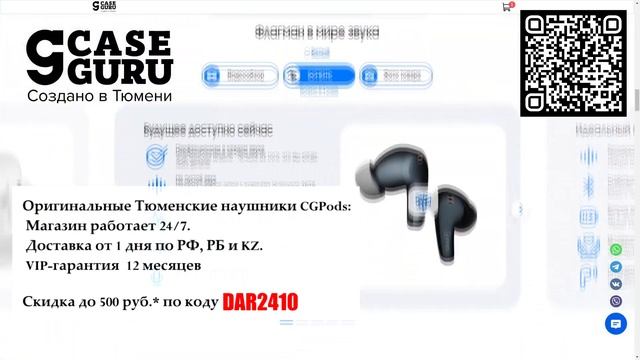 Иноагенты завыли! Россия взялась за их кормушки!