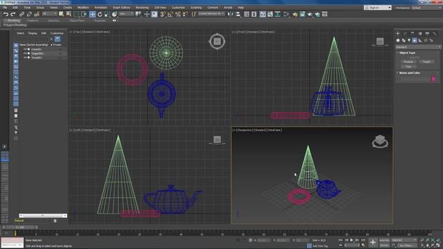 02. Лекция 1.3 Интерфейс 3Ds Max 2018. Viewport