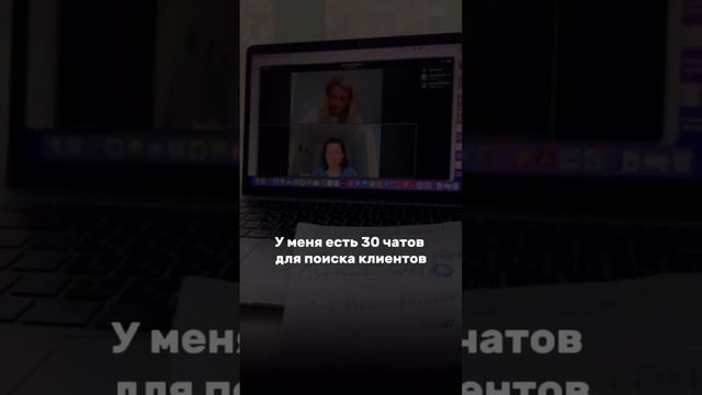 Узнай больше о продвижении эксперта в 2024 году по ссылке в описании #продвижение #смм