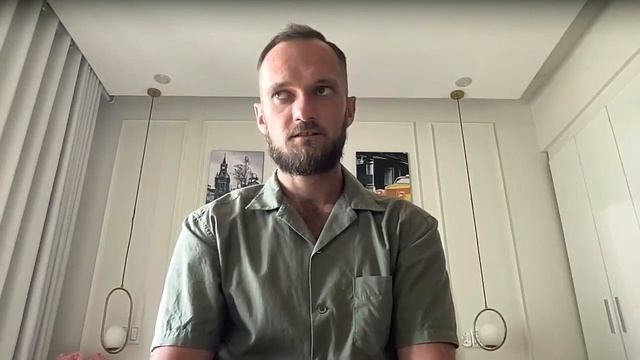 Аллергии. Разбор участника эфира | Рубрика: «Утро с Психосоматикой»
