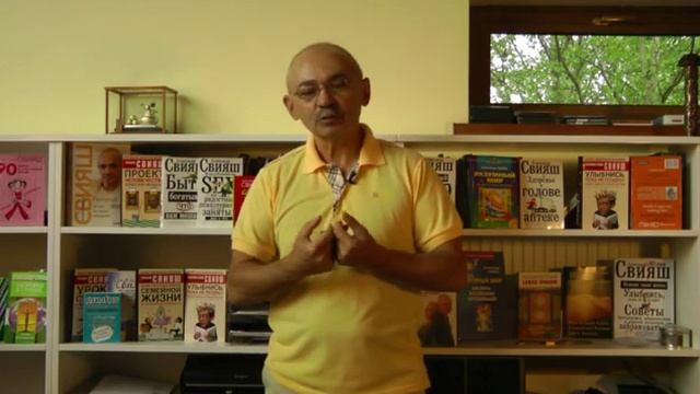Оцени своего партнера. Фильм первый Александр Свияш