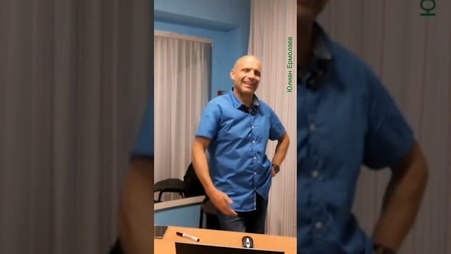 🔴 Женская группа. Семейная система. Психолог Юлиан Ермолаев.