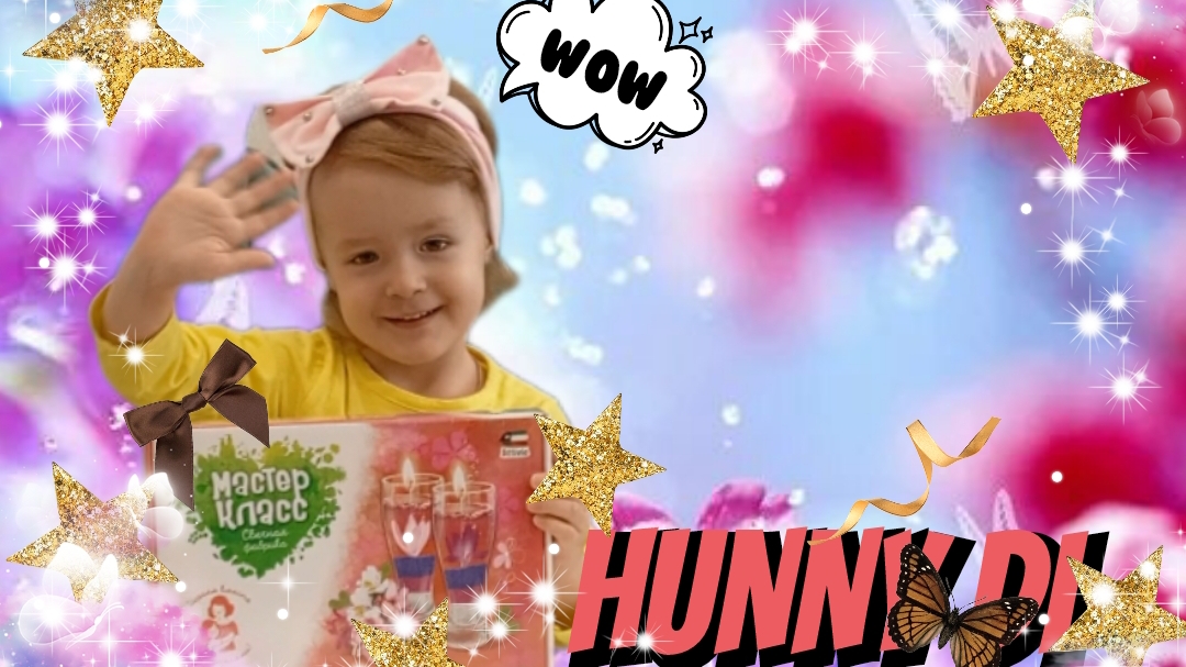 ✨ВОЛШЕБНЫЙ 🎀МАСТЕР КЛАСС🎀 ОТ HUNNY DI 🥰