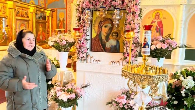 Приобрели лампаду для Чудотворной иконы Казанской Божьей Матери