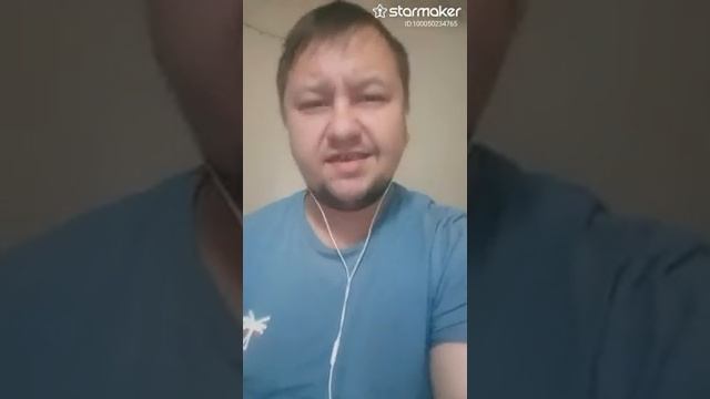 Бакалы Кавер версия Дмитрий Силивончик