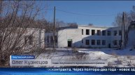Прокуратура повлияет на решение проблем в тюменских селах
