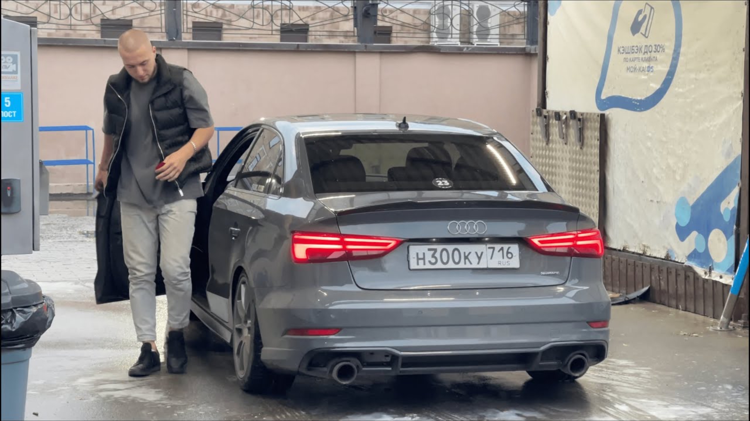 САМАЯ ЗАРЯЖЕННАЯ AUDI В КАЗАНИ (st.3 | 400 л.с)