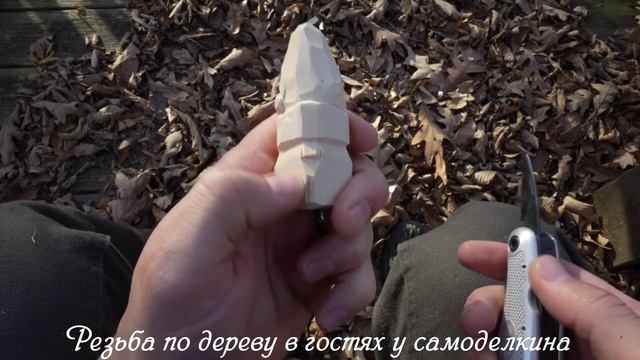 Резьба по дереву - голова Деда Мороза