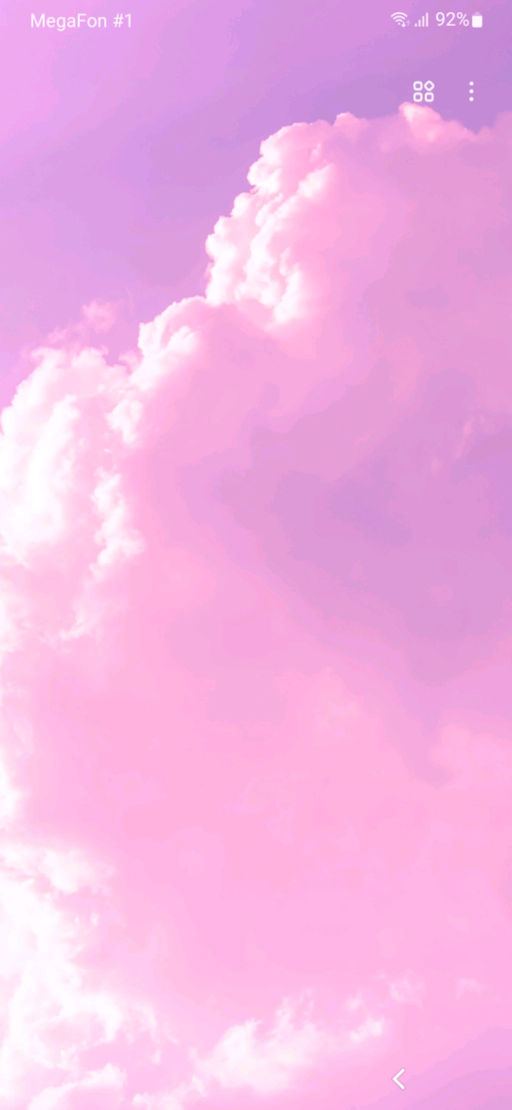 последнее видео на сегодня.