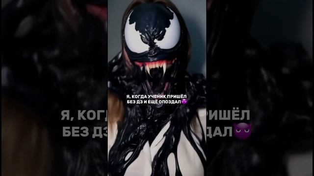 Успей получить скидку -20% на абонемент 😈 #английскийязык #чернаяпятница