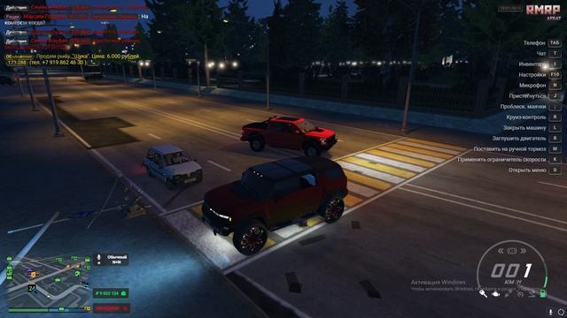 Grand Theft Auto V 2024.11.12 - 16.38.12.03.DVR - Trim