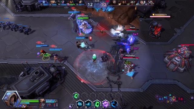 Heroes of the Storm - Mediv vs Mediv | Полиморф или Магические узы