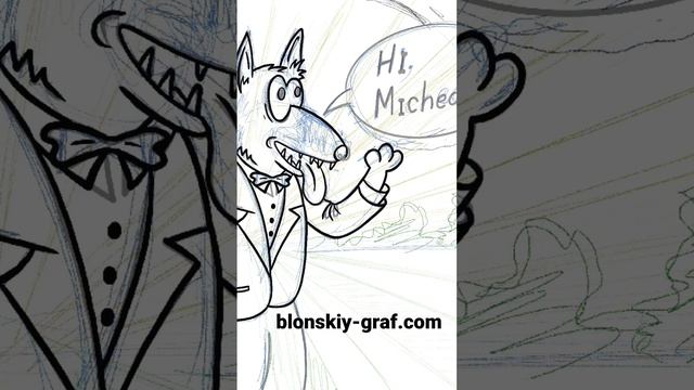 Dog. Art process #dogs #artprocess #artworks #procreate #comixstyle #art #cartoon #illustration