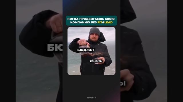 ТАКОЕ БЫВАЕТ