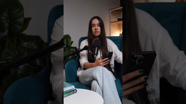 У всех свои причуды, согласны?