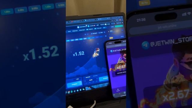 СИГНАЛЫ LUCKYJET ВЗЛОМ ИГРЫ LUCKYJET