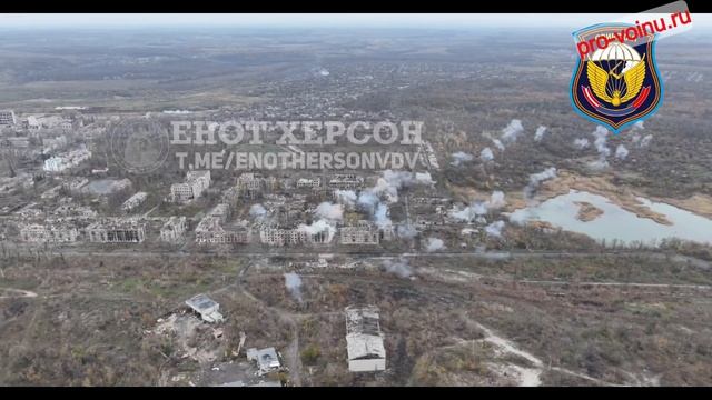 ВКС отрабатывает по очередной позиции ВСУ в Часов Яре, помогая Ивановским десантникам брать город.
И