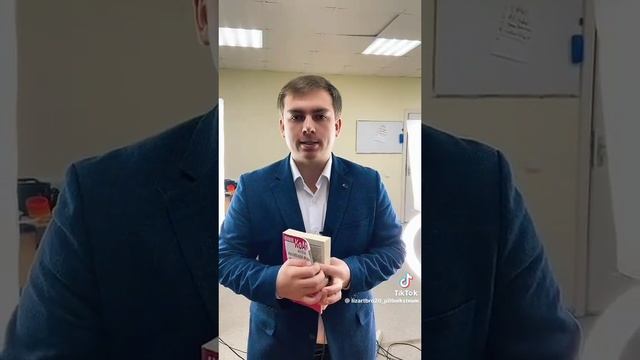 а денег нет