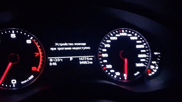 Audi A6 C7 Проблемы электроручника