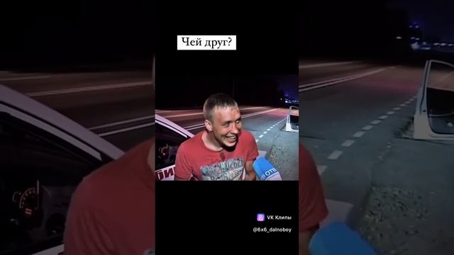 Он сделал мой день🤣