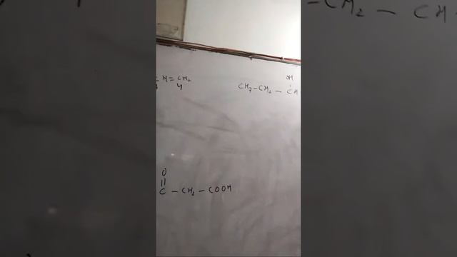 Second Year Chemistry Paper Solution Iupac Organic 2019