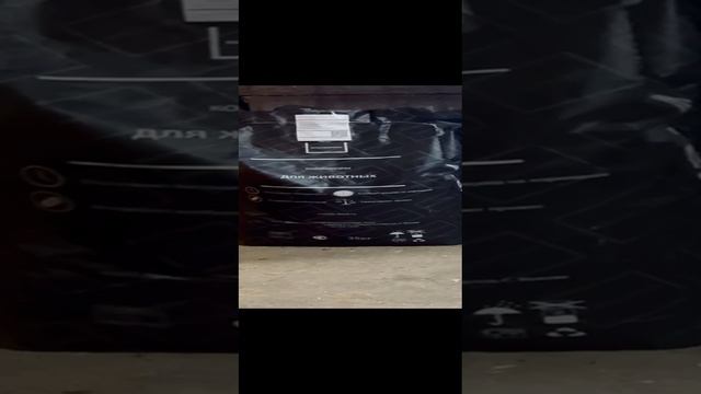 Отзыв на Комбикорм Masterfeed от ИП Свирченкова из г. Смоленск