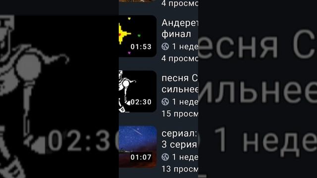 ленивое видео