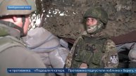 Российский боец рассказал о десанте ВСУ на Кинбурнскую косу