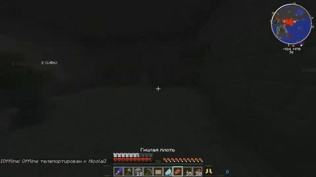 Приключения в Minecraft | Часть 2 | Переезд, крепость и много кораблей
