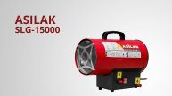 ASILAK SLG-15000 нагреватель